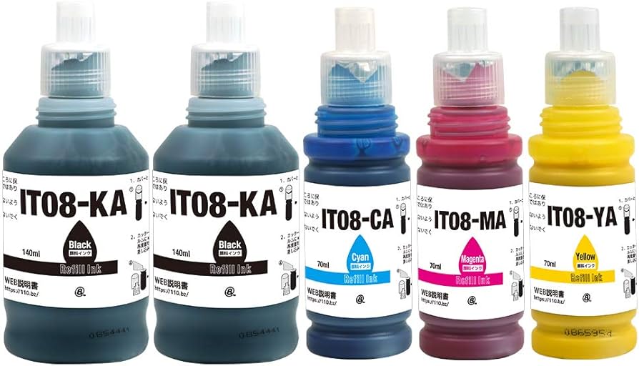 【hatobassさま専用】EPSON IT08シリーズ インクカートリッジ hatobassさま専用】EPSON IT08シリーズ インクカートリッジ